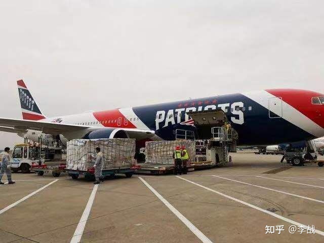 空运价格计算方式_空运价格怎么核算？
