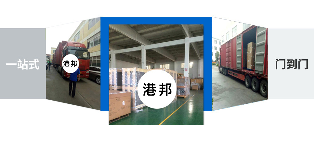 優(yōu)質(zhì)泉州到澳門危險品物流公司