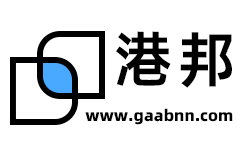郑州二七区到广州物流公司_郑州二七区至广州物流专线 - 港邦物流