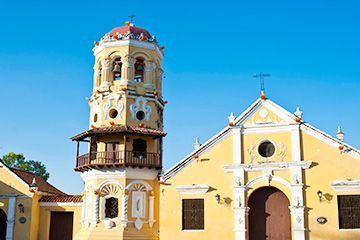 陶拉梅纳机场三字代码(TAU)_Tauramena空运机场,哥伦比亚机场