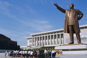 广州到平壤国际空运_广州到平壤空运公司