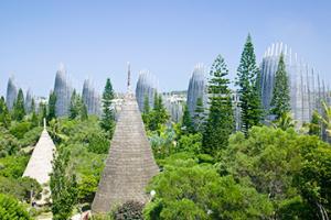 欧恩岛机场三字代码(IOU)_Ile Ouen