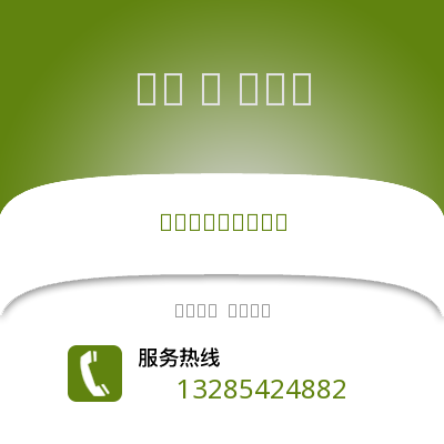 佛山到胡杨河物流专线_佛山到胡杨河货运专线公司